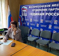 Прошла декада приемов граждан