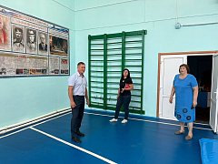 До начала учёбы осталось несколько дней