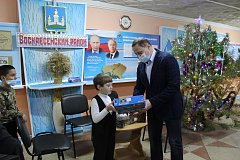 Во исполнение желаний