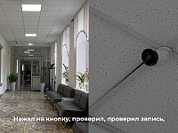 В Саратовской области завершают установку средств видеофиксации на избирательных участках