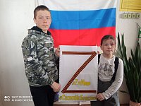 Усовская сельская библиотека поддержала Всероссийскую акцию «Патриотические стихотворения»