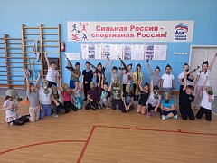 Здоровое поколение -надежные защитники  Отечества