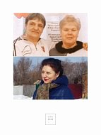 Татьянин день на селе