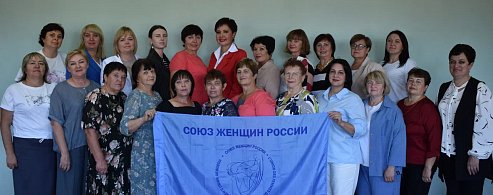 Доска Почета: лучшие коллективы и люди района