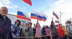 В Воскресенском прошла акция "Своих не бросаем!"