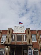 Единство в скорби: жители Воскресенского района присоединились к национальному траурному мероприятию