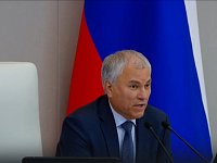 Сильный Президент — сильная страна!