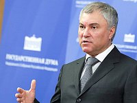 Законопроект о QR-кодах будет снят с рассмотрения, он требует доработки