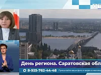 На федеральном канале о развитии регионального туризма рассказала министр культуры Наталия Щелканова