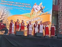 «Волжанка» пожинает плоды мастерства:  Диплом Первой Степени на областном конкурсе в Саратове
