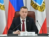 Главы Саратовской области и Воскресенского района поздравили жителей с днём молодёжи