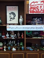 Продолжает работу выставка дружбы Китая и России