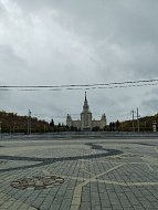 Увлекательное путешествие в город-герой  Москва