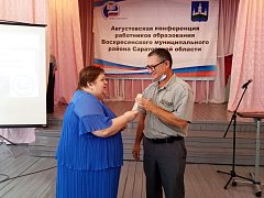 Наград достойны