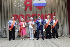 Лучше нет земли родной!