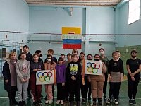 Спортивные соревнования "Россия, вперед!"