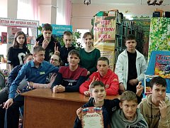 Квест-игра «Всё о космосе»