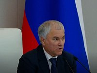 О ТАРИФАХ НА УСЛУГИ ЖКХ И ТЕХ, КТО ПРОГНОЗИРУЕТ ИХ РОСТ