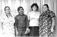 	Историческая связь поколений