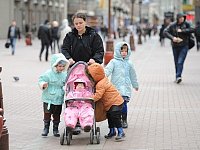 Кабинет министров РФ утвердил порядок назначения единого социального пособия