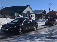 В Воскресенском районе прошел автопробег в поддержку российской армии.