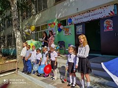 Во всех школах Воскресенского района прошли торжественные мероприятия