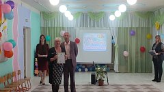 Нам – сорок!
