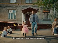 Саратовцев приглашают принять участие в конкурсе «Отец года»