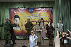 Подведены итоги онлайн-конкурса,  посвященного 80-й годовщине битвы под Москвой