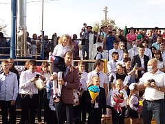 Праздник первого звонка в Воскресенском