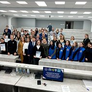Ученица 10 класса приняла участие в Региональной олимпиаде по обществознанию и праву