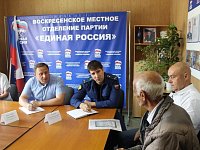 Состоялся очередной приём мобилизованных граждан и их семей в селе Воскресенское