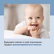 Вакцинация от коронавируса началась.
