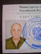 Памяти земляка, участника СВО