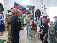 Проведен Урок мужества в музее, посвященном СВО