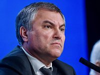 Вячеслав Володин назвал российскую спецоперацию единственным шансом отстоять мир