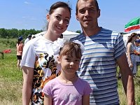 Праздник энергии, надежд и возможностей