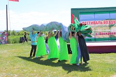 Фестиваль воздушных змеев – праздник души!