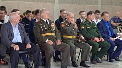 Служу Отечеству