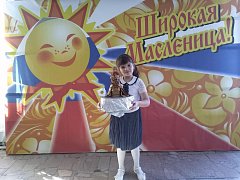 «Масленичные забавы»