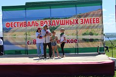 Фестиваль воздушных змеев – праздник души!