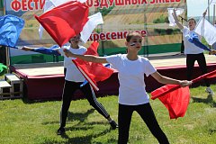 Фестиваль воздушных змеев – праздник души!
