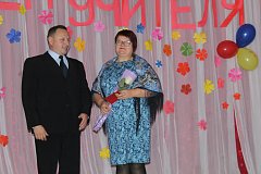 Торжественное мероприятие  к Дню учителя