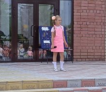 В День защиты детей