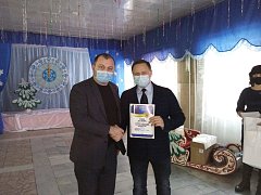 Подведены итоги ушедшего года