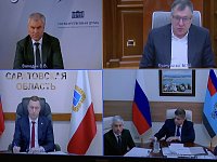 Вячеслав Володин: дан старт реализации федерального проекта – строительству Южного обхода вокруг Саратова