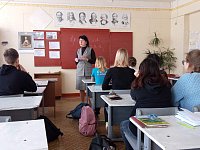 Классные часы "Крым и Россия - общая судьба"