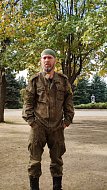 День памяти