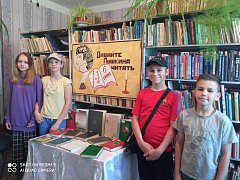 Любители творчества Александра Сергеевича Пушкина собрались сегодня в Усовской библиотеке
