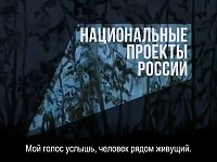 Лесные пожары легче предотвратить, чем потушить